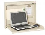 Wall Mounted Folding Laptop Desk